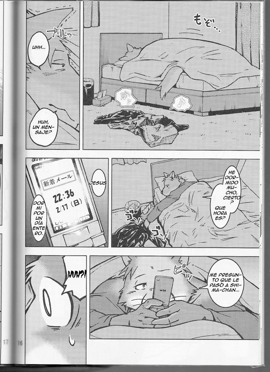 -2013-へのキミのラブソング