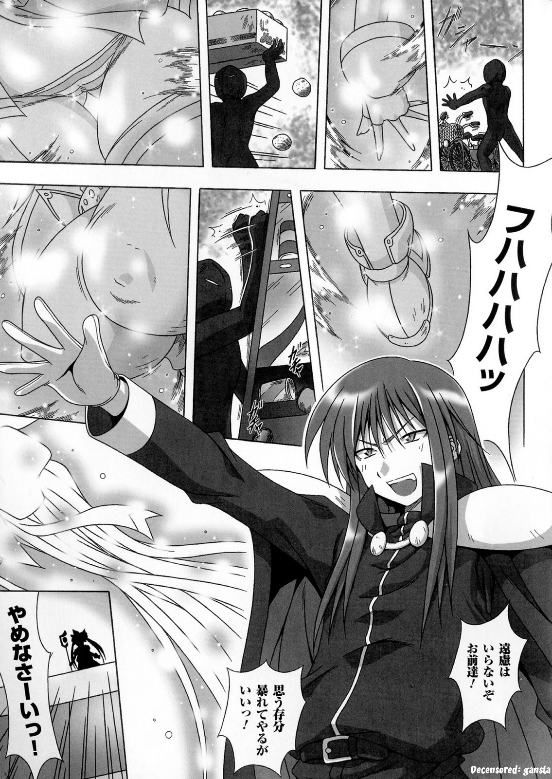 Ijimetai Oppai Hajimemashita-Buxom Wenchでお楽しみください！