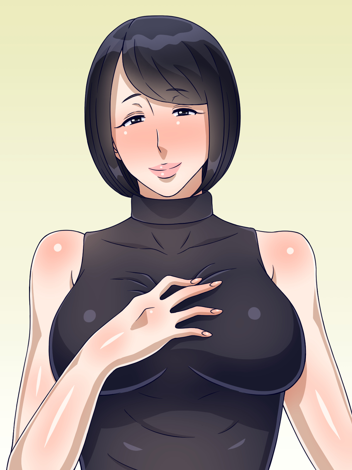 瞳