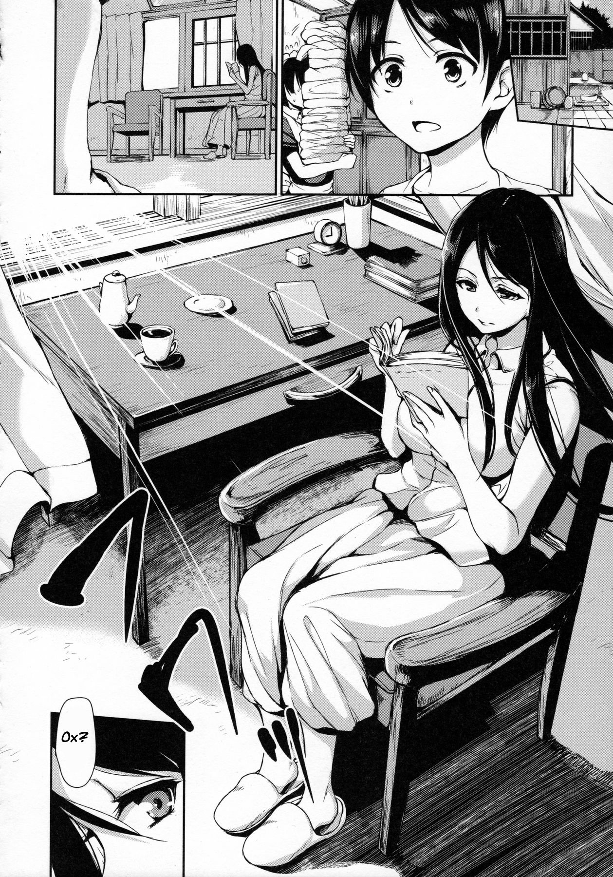 ふでおろ姉妹Ch。 2