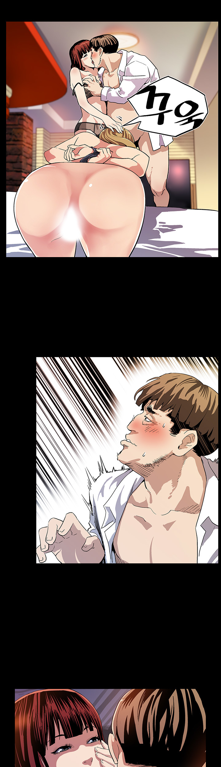 ママカフェCh.1-18