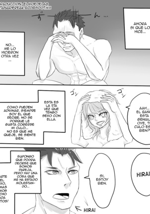 ふたなり×ガイ ふたなり×ガイ