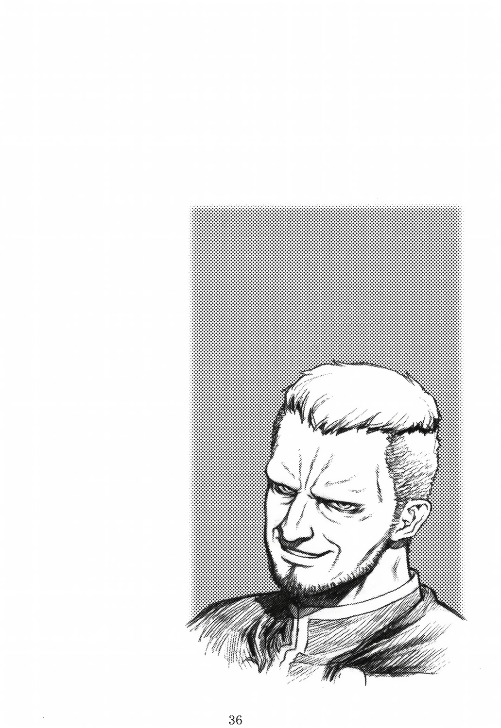 不知火| 시라누이