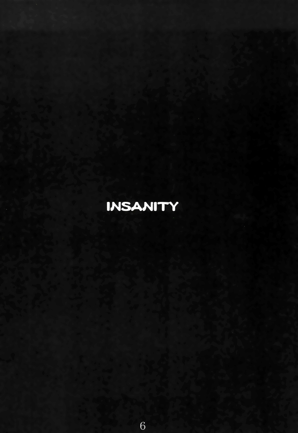 不知火| 시라누이