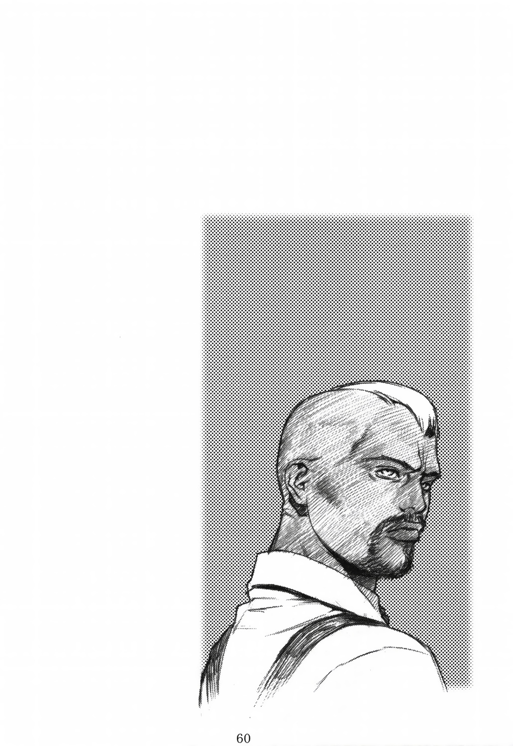 不知火| 시라누이