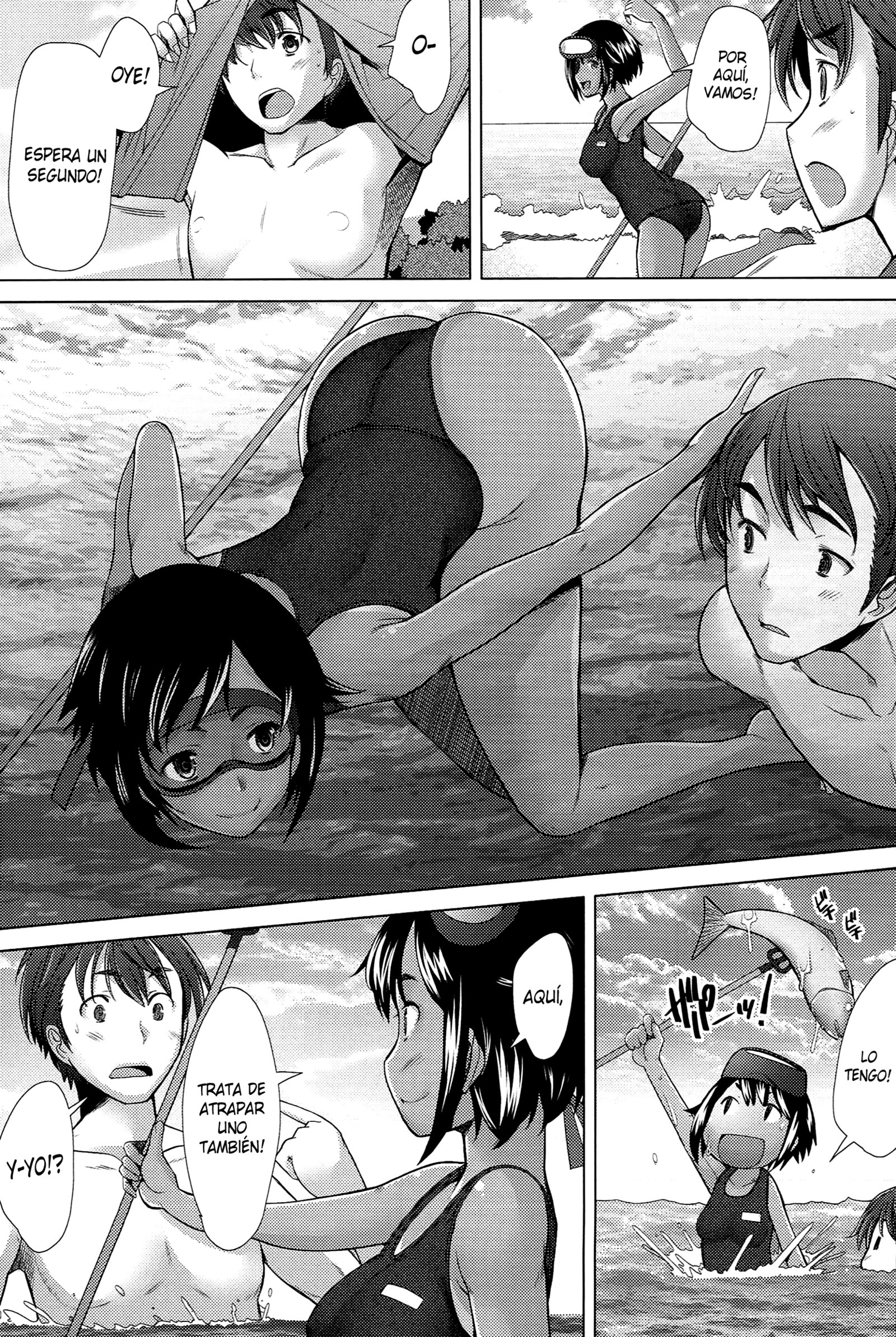 海部物語-海辺の物語 海部物語-海辺の物語