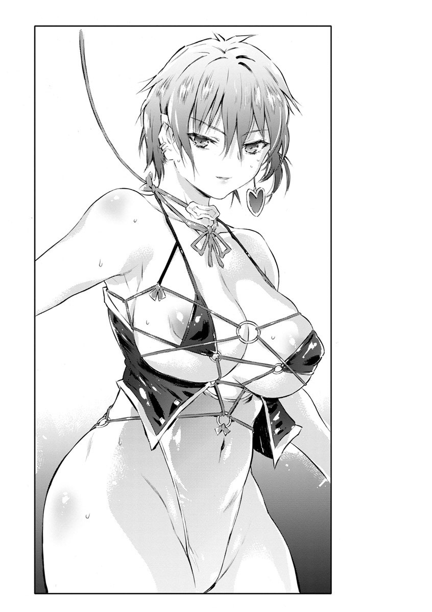 Sennou MasoNingyou-洗脳されたマゾ人形