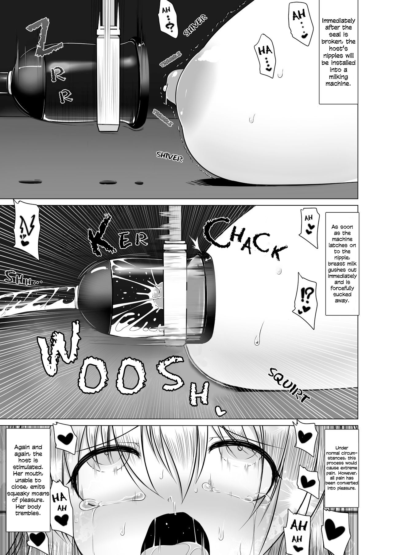 [不確定空間 (aruva)] ミルクキャプチャー [英訳] [DL版]
