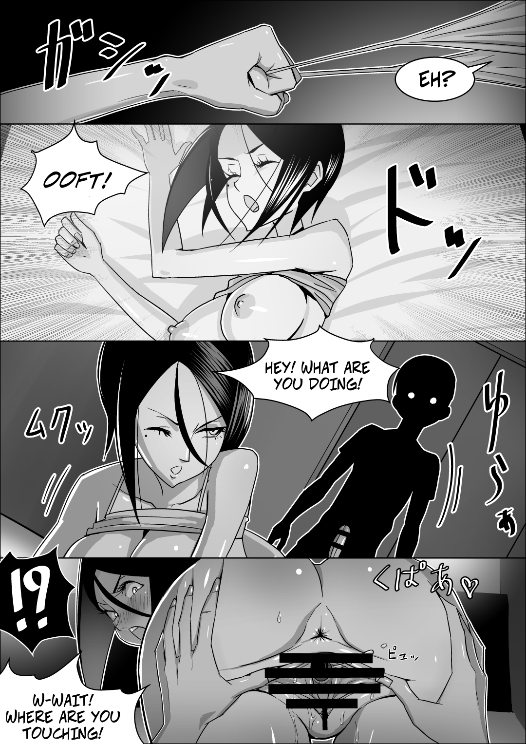 [コースティカ] 彼女の母親の性教育 [英訳]