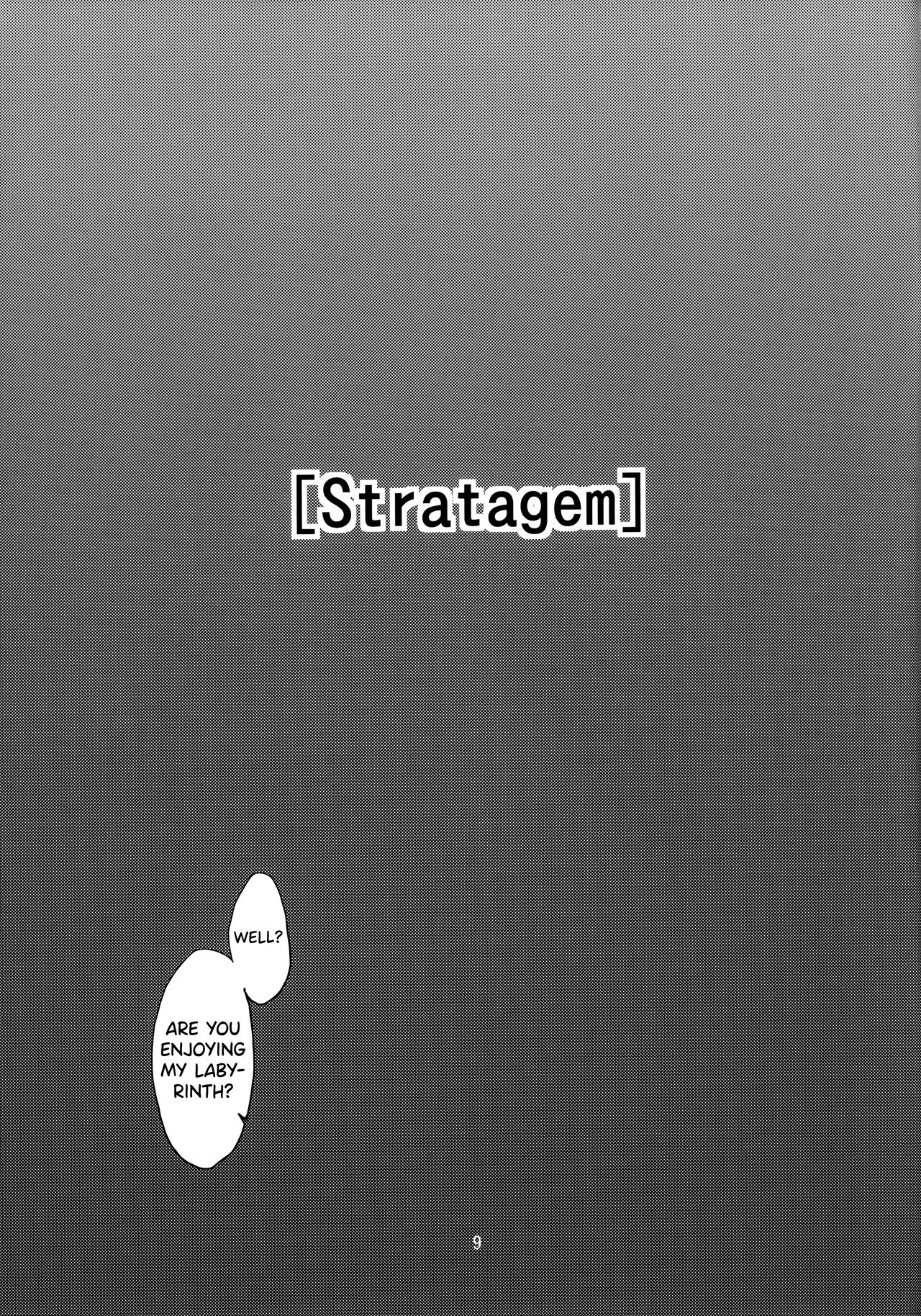 (C82) [(有)化野水産 (いっしたいら)] [Stratagem] [英訳]