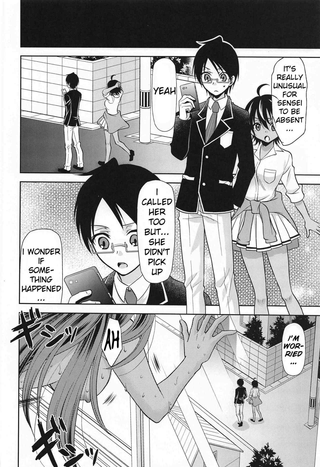 [スタジオKIMIGABUCHI (きみまる)] ぼくは真冬先生とセックスする (ぼくたちは勉強ができない) [英訳]