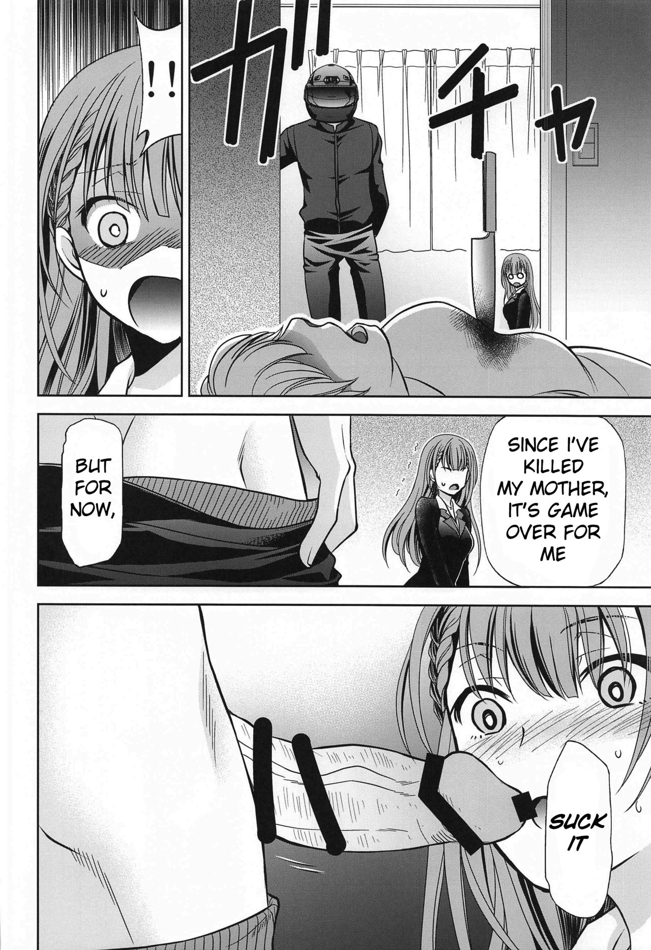 [スタジオKIMIGABUCHI (きみまる)] ぼくは真冬先生とセックスする (ぼくたちは勉強ができない) [英訳]