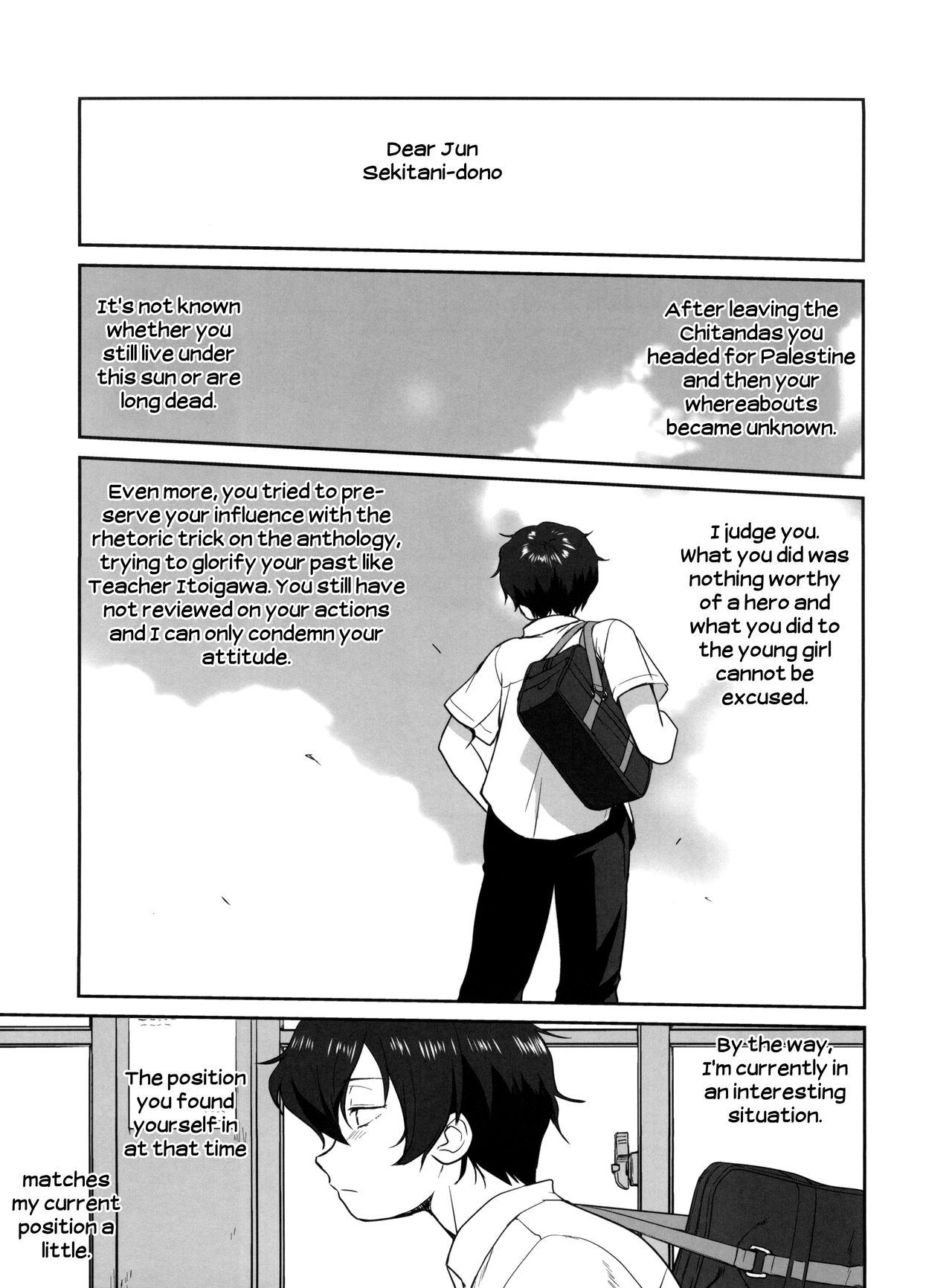 (C82) [蛸壷屋 (TK)] 光の雨 (氷菓) [英訳]