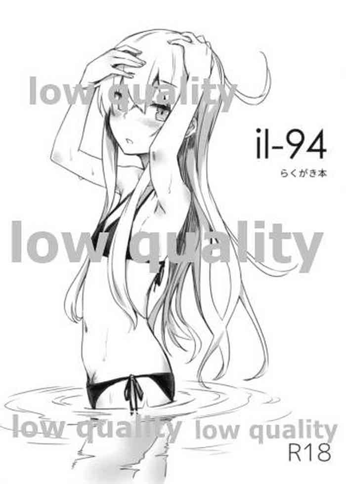 (C94) [infinity line (三郷なな)] il-94 らくがき本 (艦隊これくしょん -艦これ-)