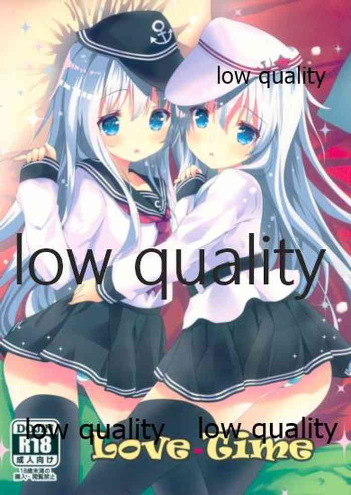 (C93) [Angel Bless (月路)] Love Time (艦隊これくしょん -艦これ-)