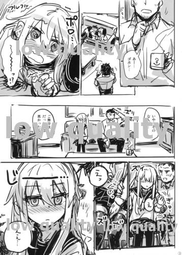 (C97) [infinity line (三郷なな)] il-97 らくがき本 (艦隊これくしょん -艦これ-)