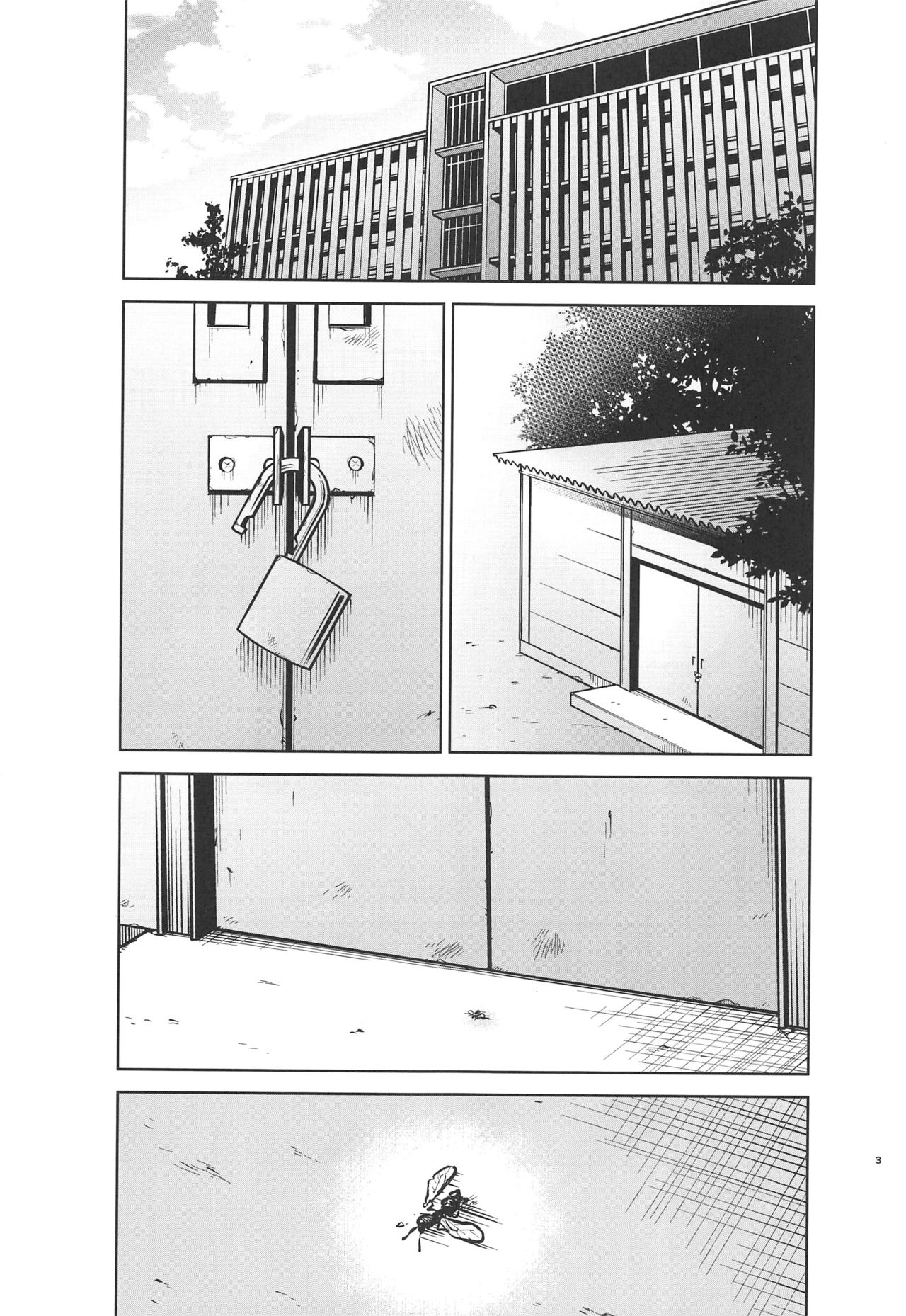 [スタジオKIMIGABUCHI (きみまる)] 五等分の性奴隷∬ (五等分の花嫁)
