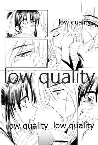 (C58) [やまぐち楼 (やまぐちしんじ)] 薫抄 (るろうに剣心 -明治剣客浪漫譚-)