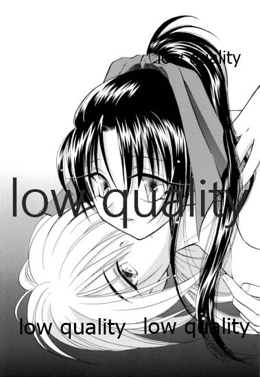 (C58) [やまぐち楼 (やまぐちしんじ)] 薫抄 (るろうに剣心 -明治剣客浪漫譚-)