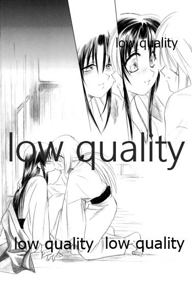 (C58) [やまぐち楼 (やまぐちしんじ)] 薫抄 (るろうに剣心 -明治剣客浪漫譚-)