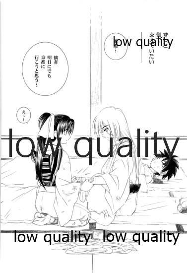 (C58) [やまぐち楼 (やまぐちしんじ)] 薫抄 (るろうに剣心 -明治剣客浪漫譚-)