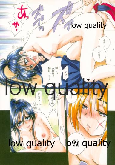 (C58) [やまぐち楼 (やまぐちしんじ)] 薫抄 (るろうに剣心 -明治剣客浪漫譚-)