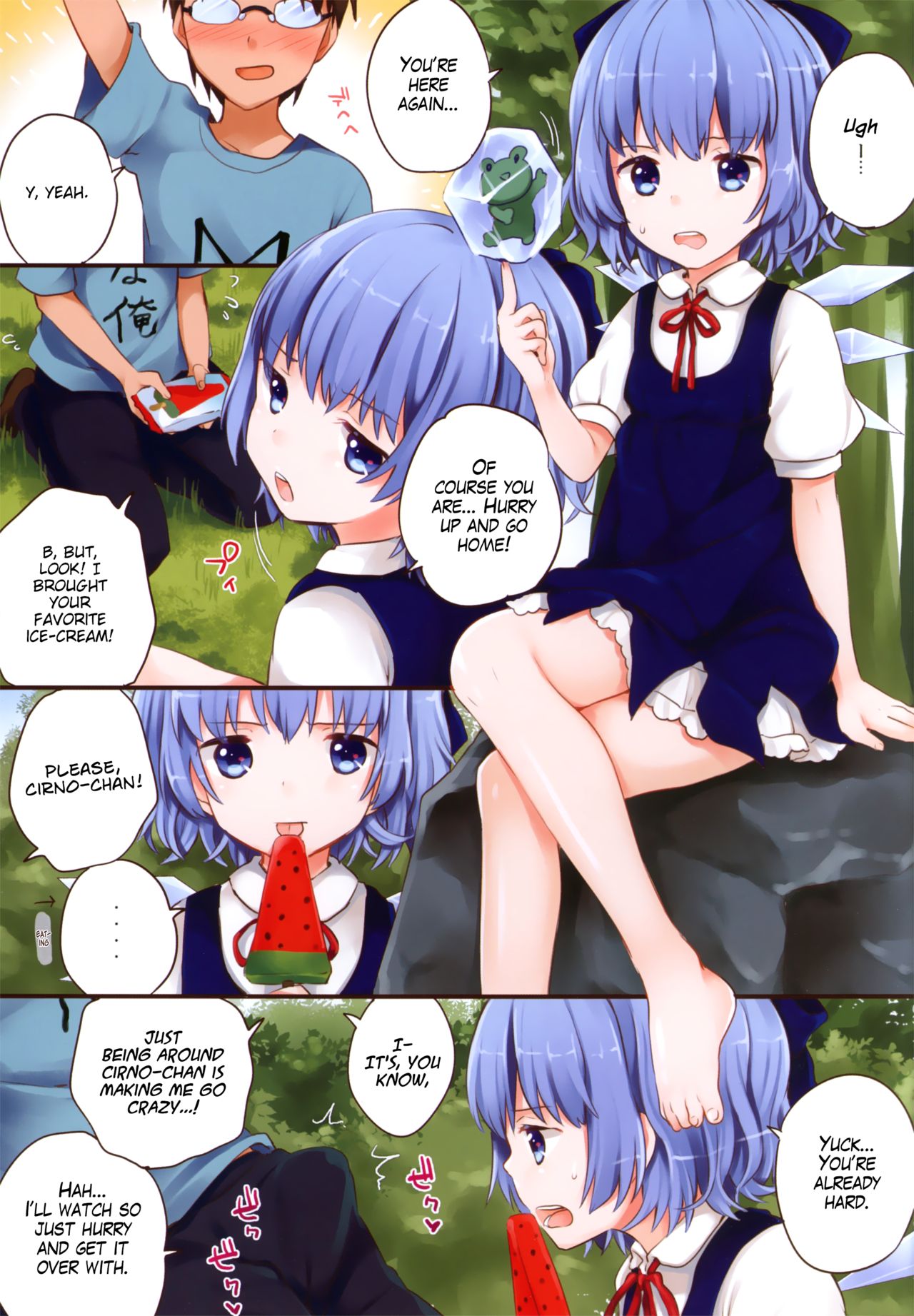 (例大祭10) [Caramel Macchiato (まき)] チルノちゃんにおあずけされたい人向け (東方Project) [英訳]