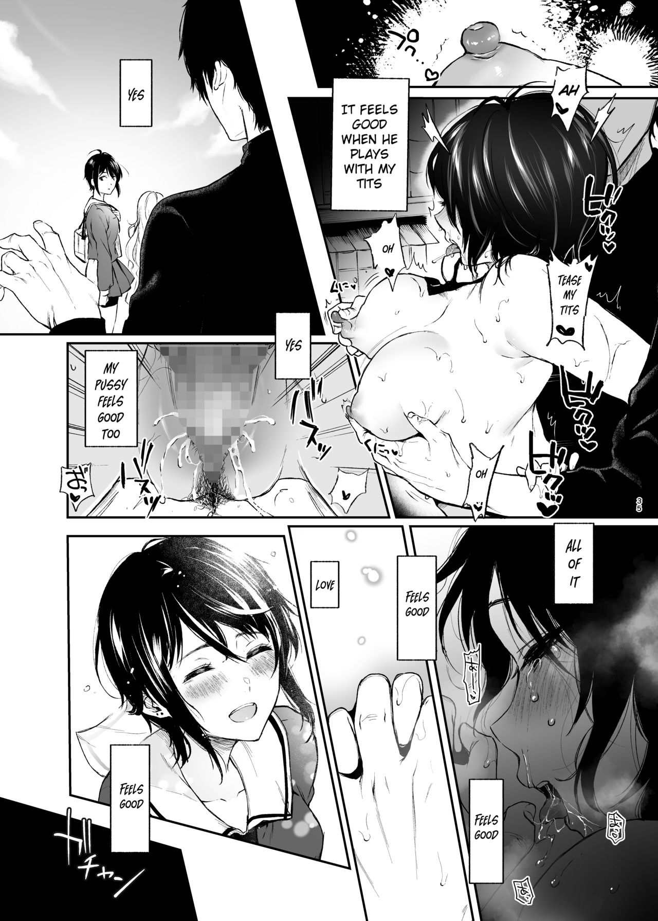 [Akari blast! (おそまつ)] 絡新婦の花園～僕は生徒をひたすら犯す。いつか、彼女とセックスするために～ [英訳]