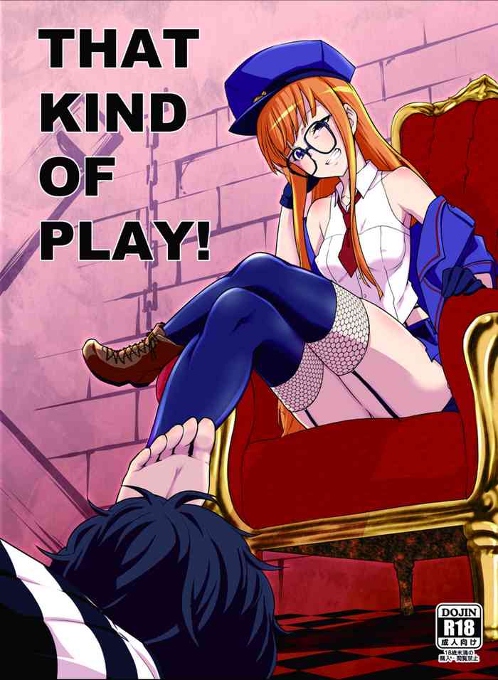 [白い闇 (k-you)] THAT KIND OF PLAY! (ペルソナ5) [DL版]