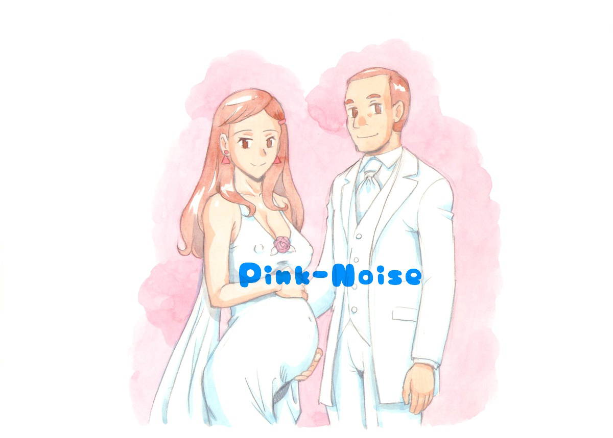 [pink-noise (みずいろめがね)] やっぱりパパが好き ～プライベートプール～ [英訳]