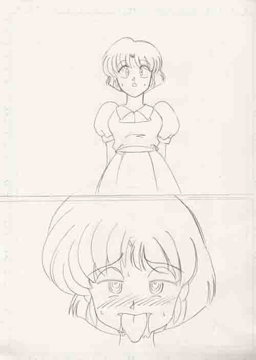 サイミンSEXドレイ-AKANE-