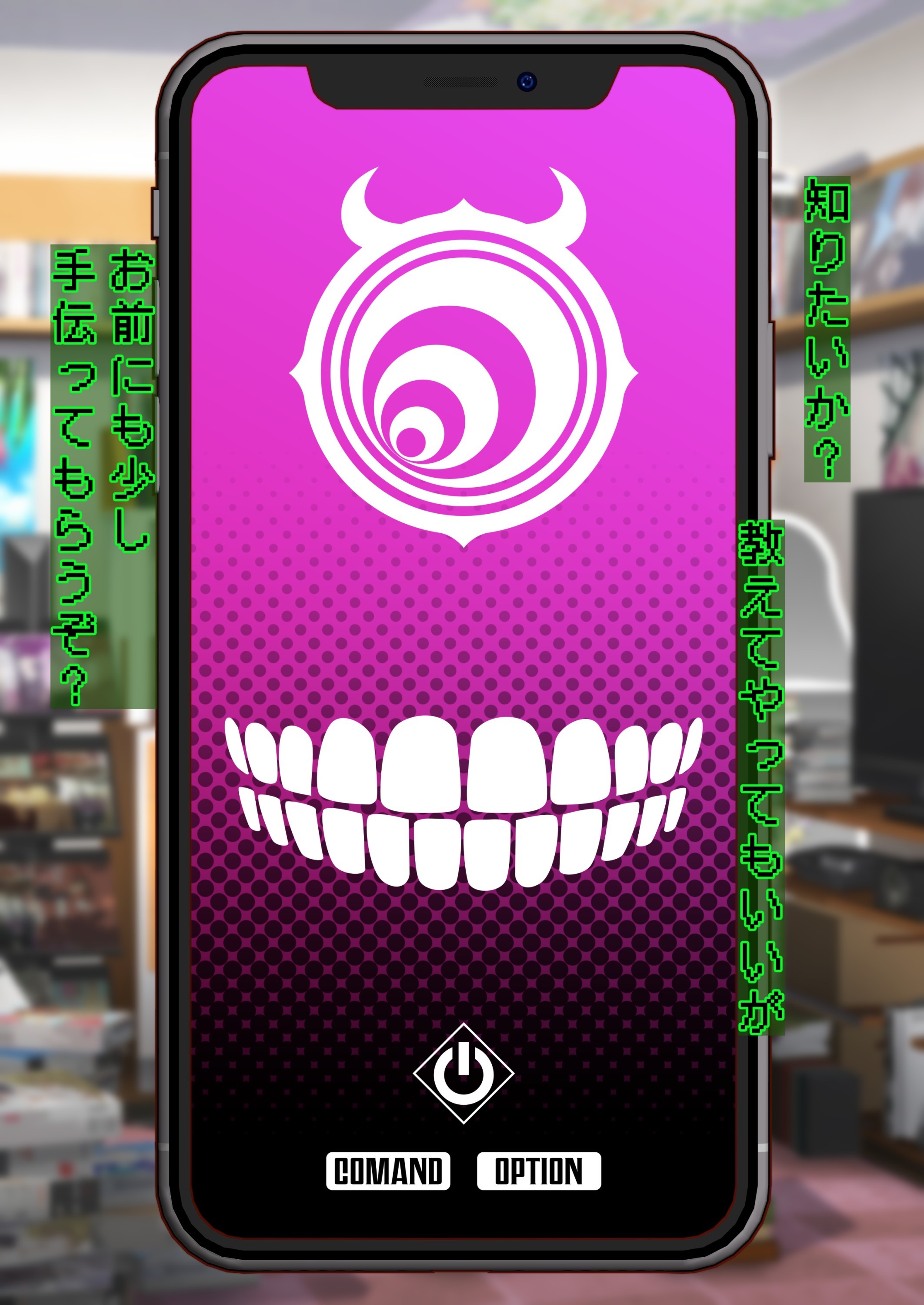 Brul66を燃やした Brul66を燃やした