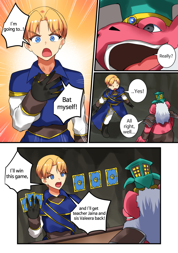 ジャイナ先生と?エンドパート ジャイナ先生と?エンドパート