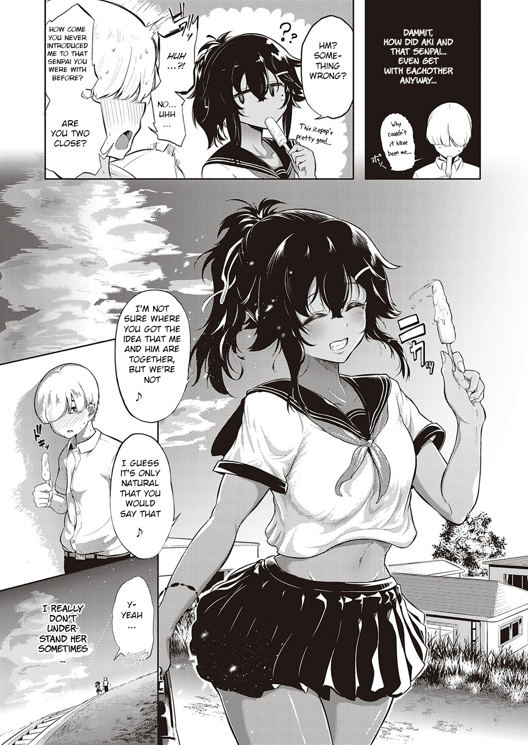 コムギイロのびねつ
