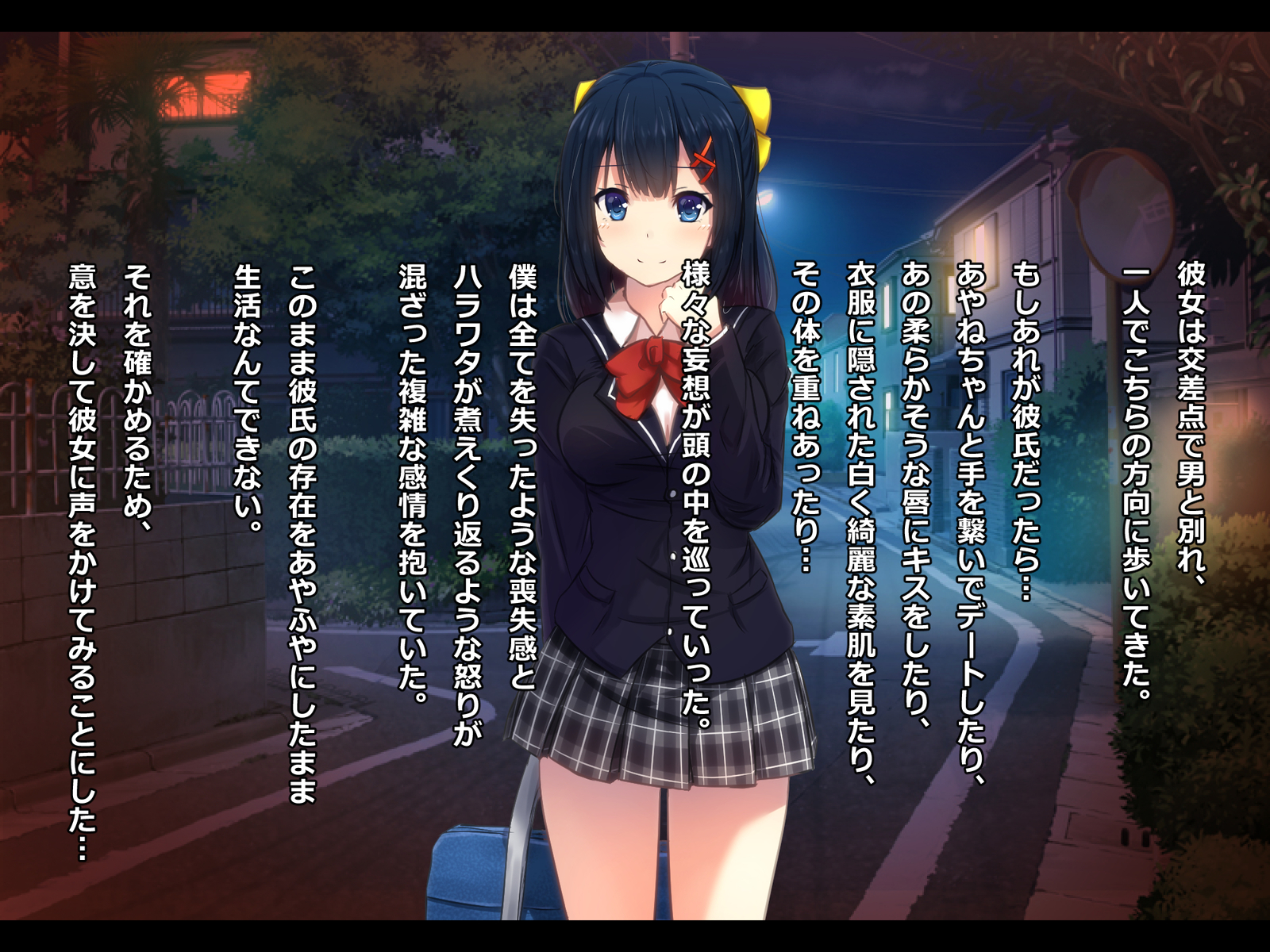 五金城J✓レイプ
