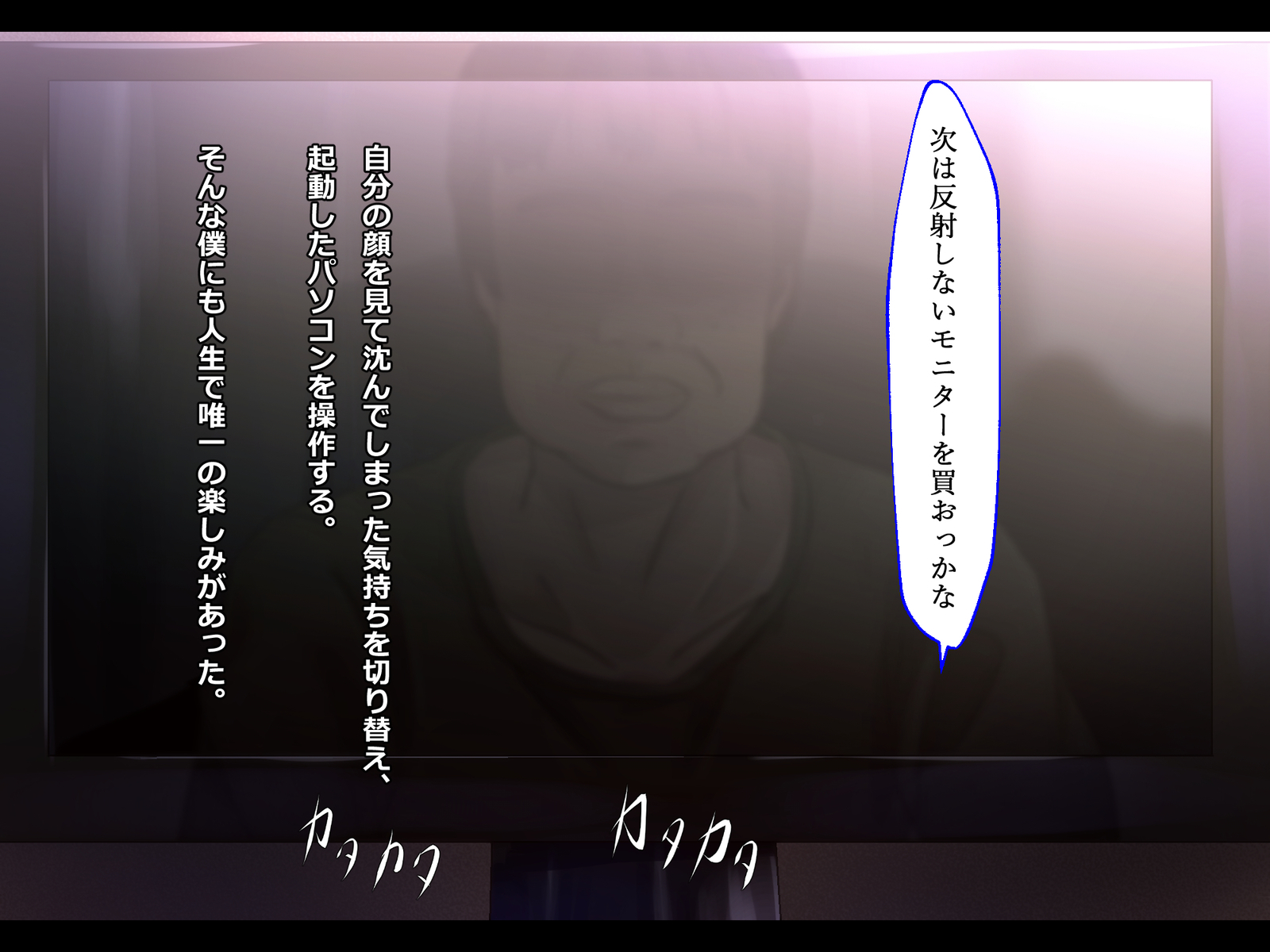 五金城J✓レイプ