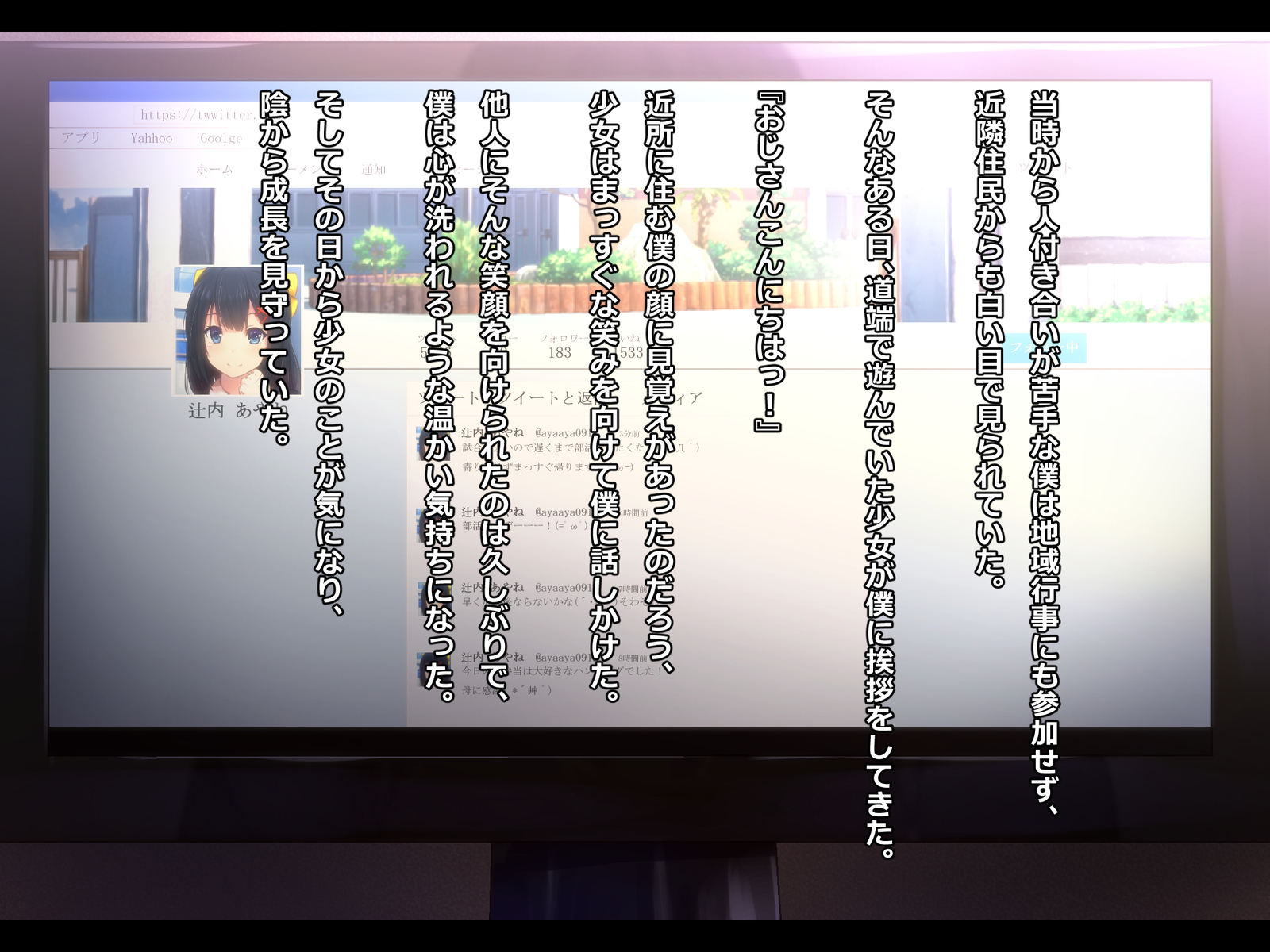 五金城J✓レイプ
