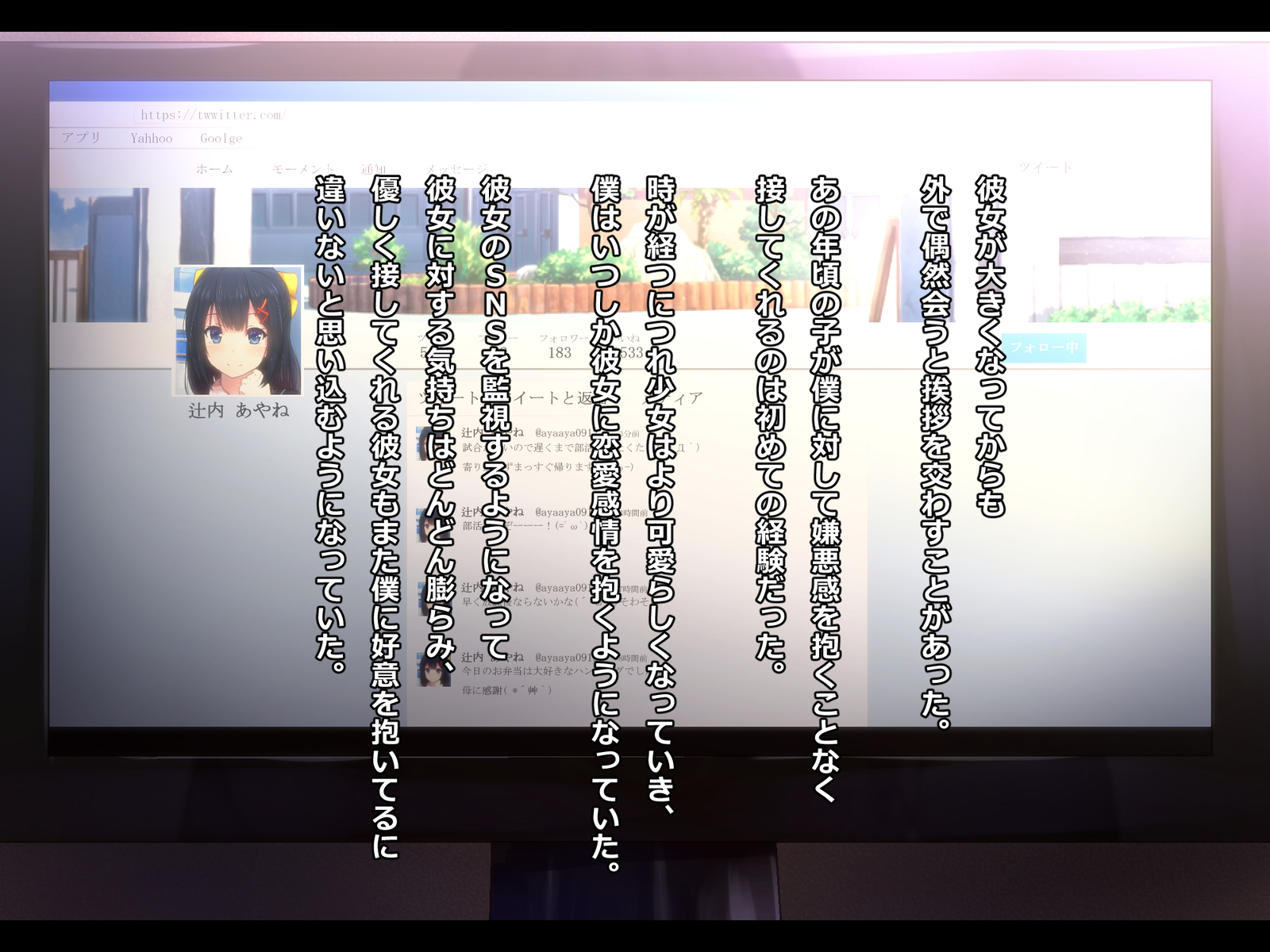 五金城J✓レイプ
