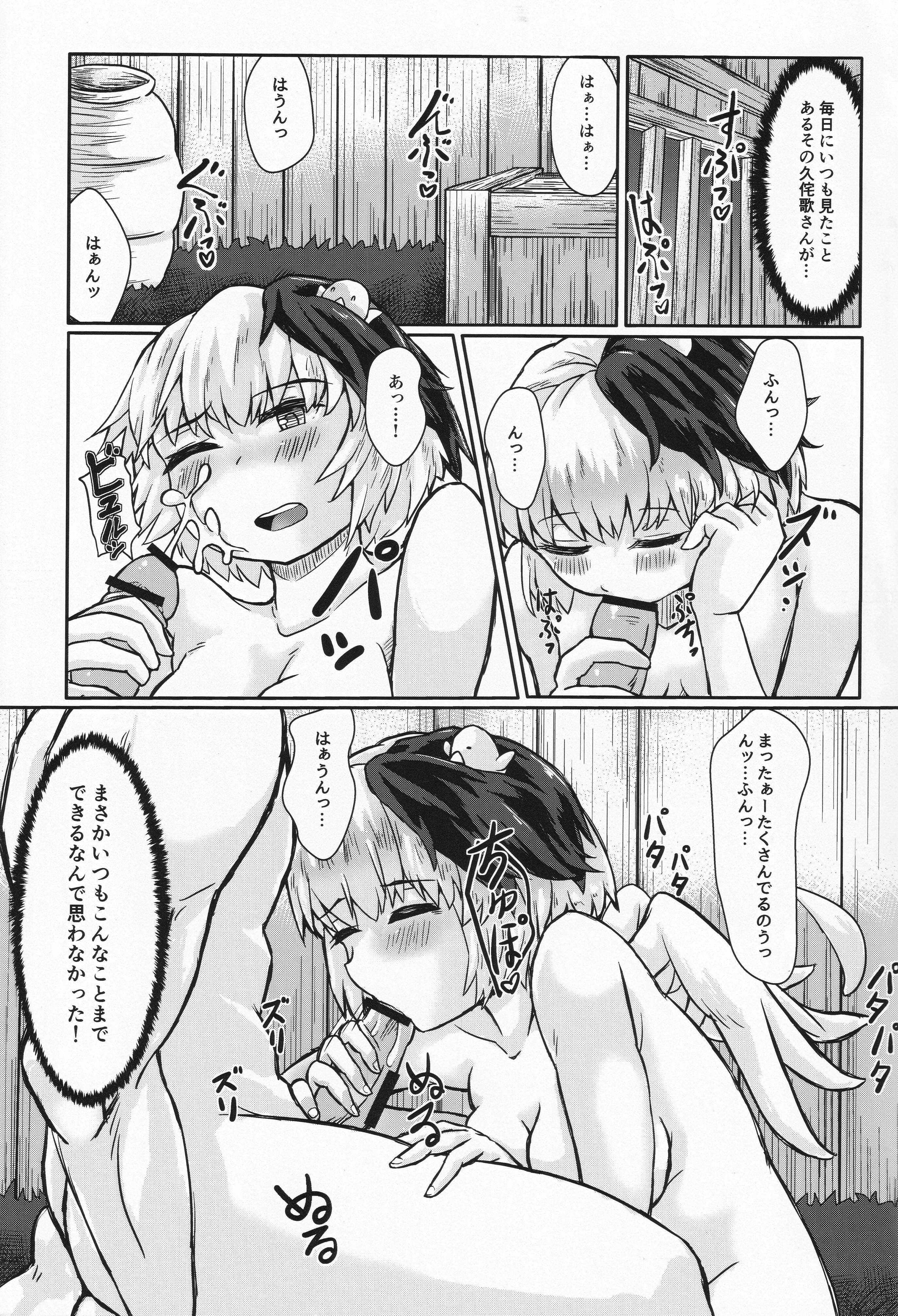 水民通り 水民通り