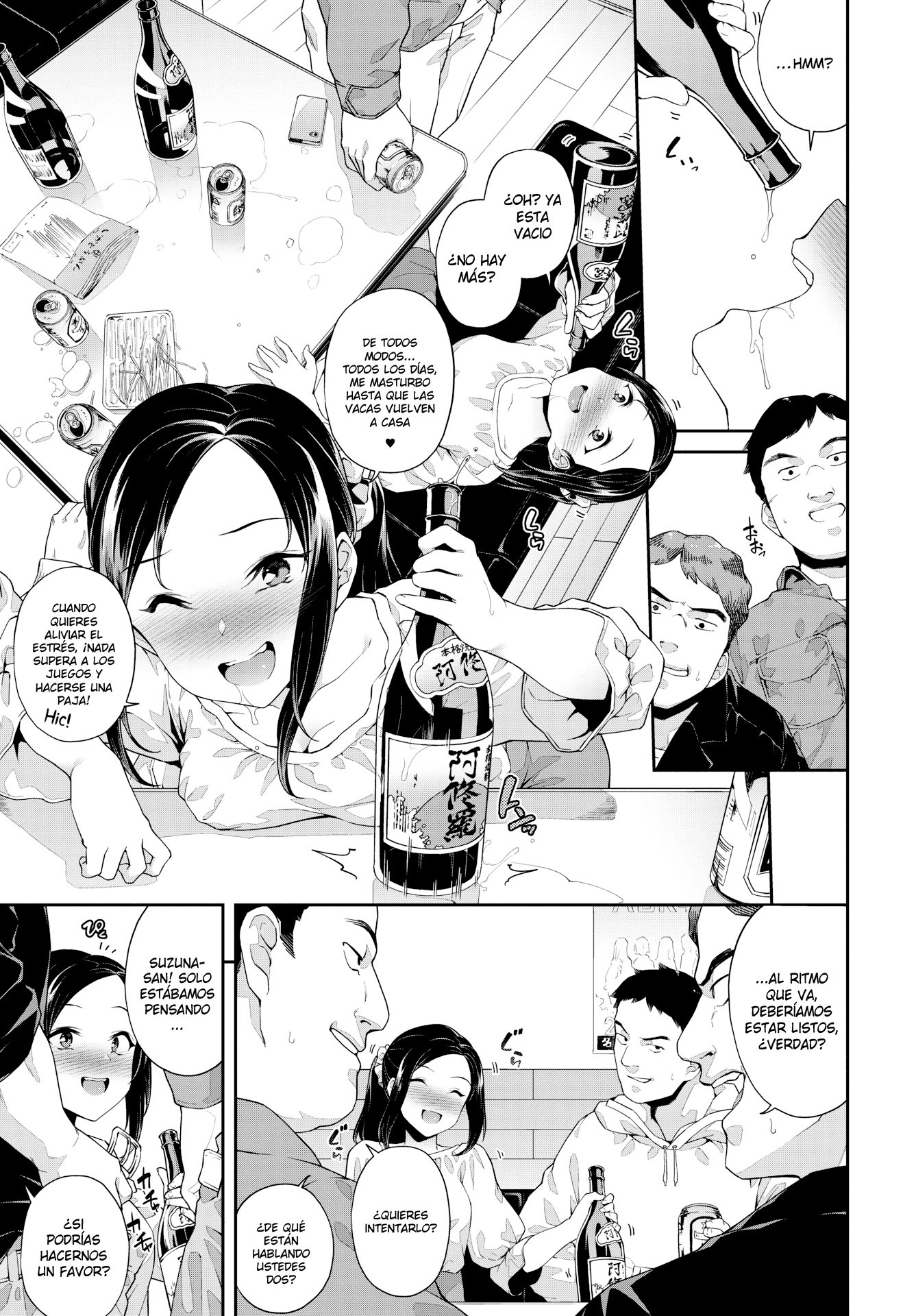 IRLファック警告