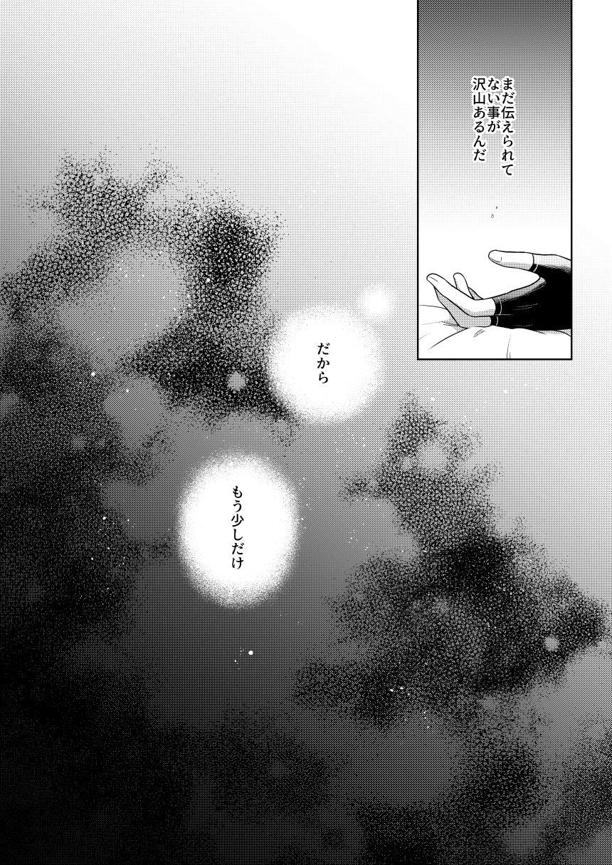 園かんじょうのなは