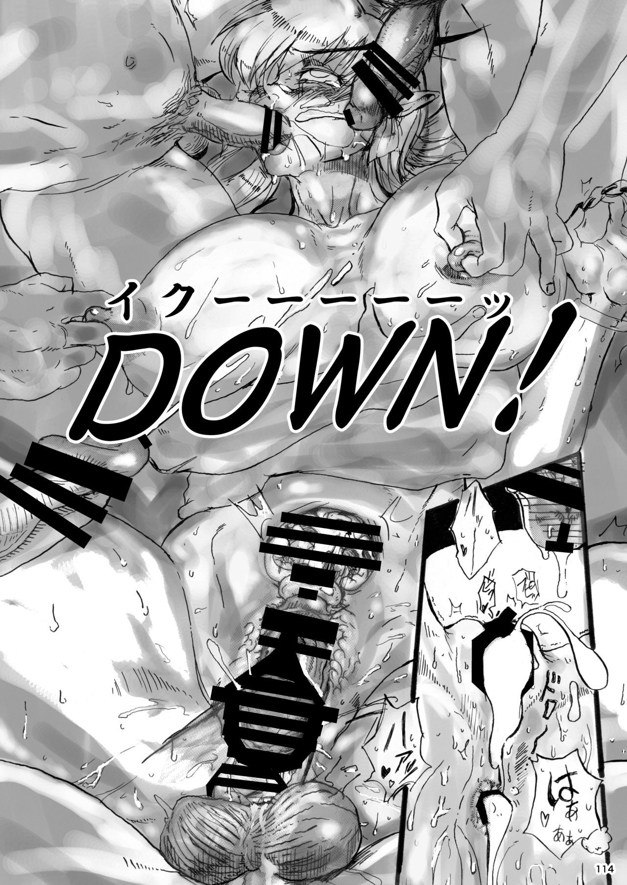 HEYSEY VS FIGHTING GAME GANGBANGPLAYBACK。