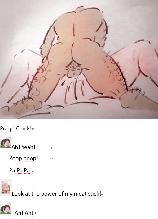 薬物乱用迷药