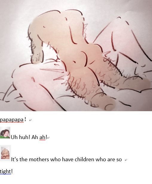 薬物乱用迷药