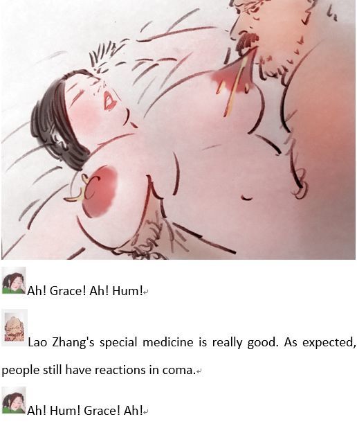 薬物乱用迷药