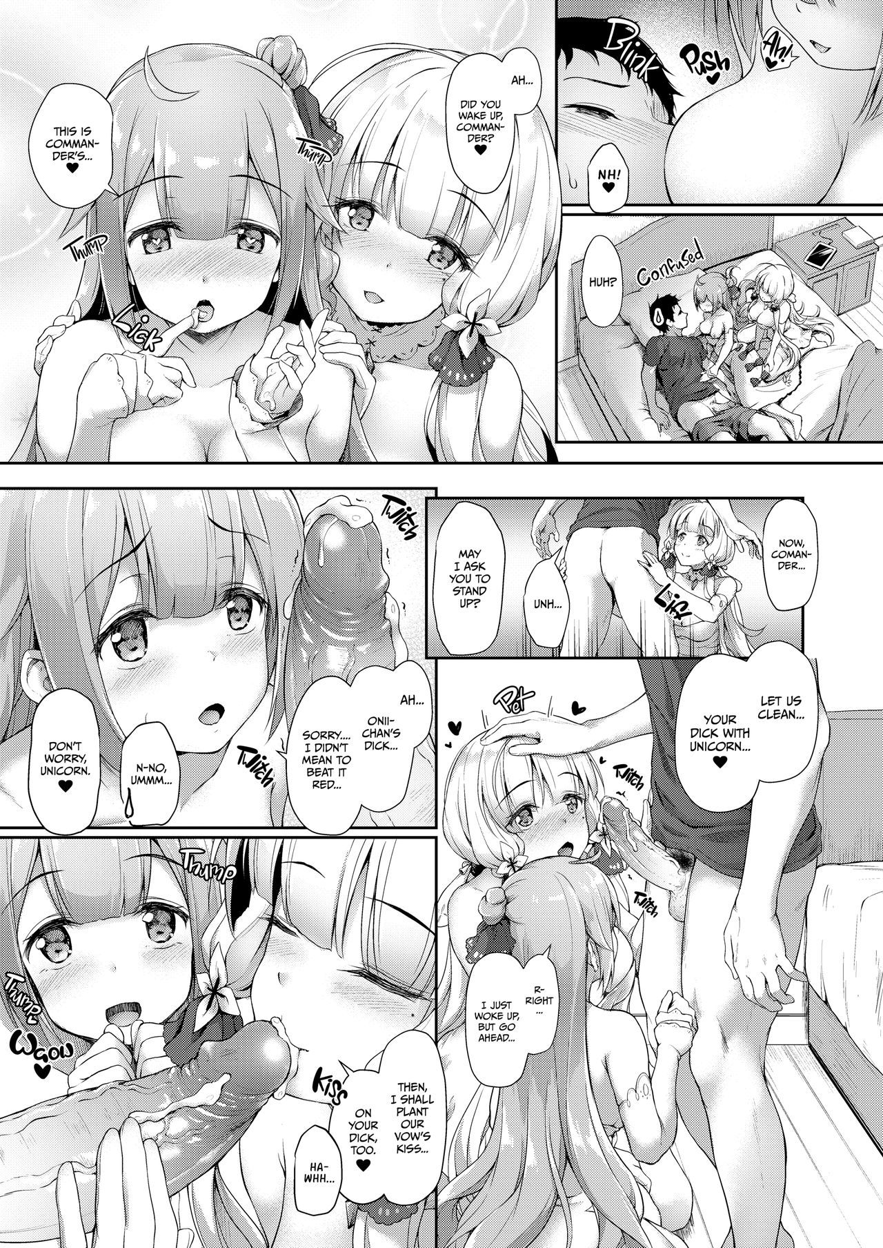 ワタシのカワイイ鬼ちゃん|私の素敵な司令官