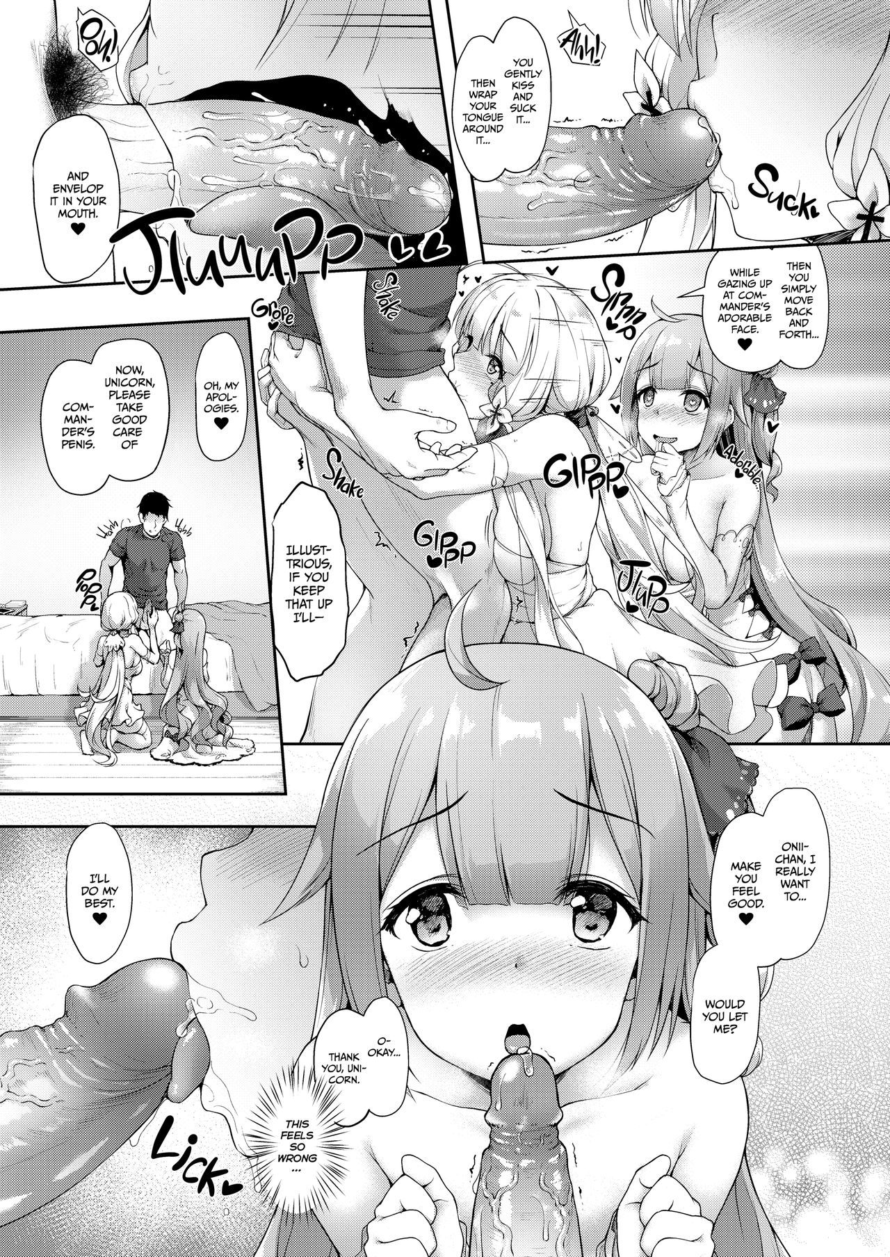 ワタシのカワイイ鬼ちゃん|私の素敵な司令官