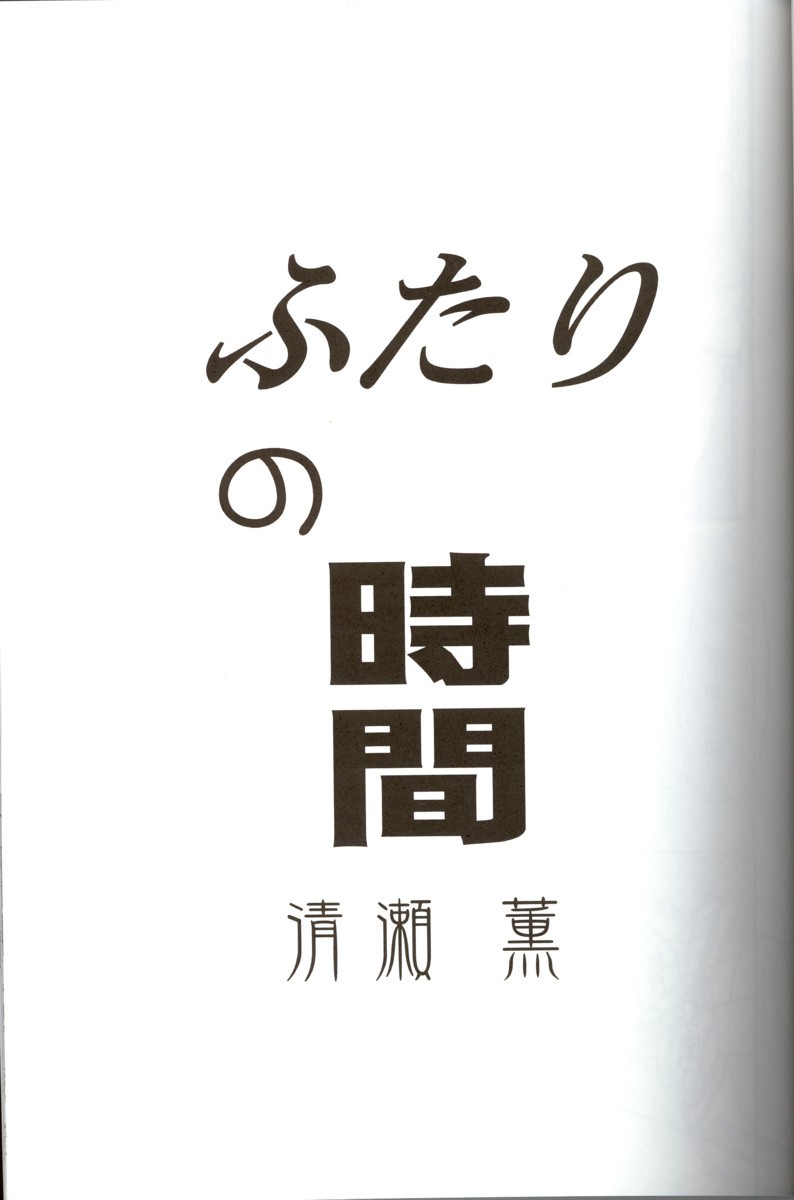 AndorogynousVol。 11
