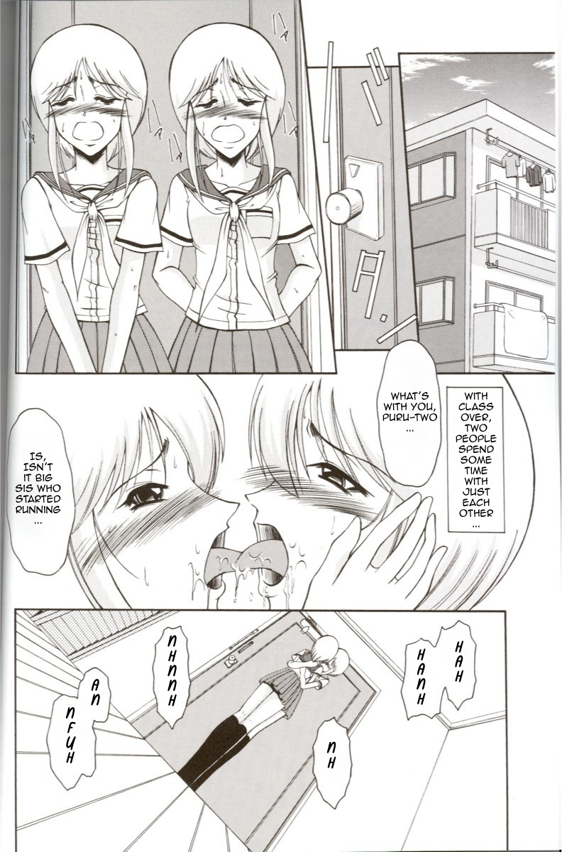 AndorogynousVol。 11