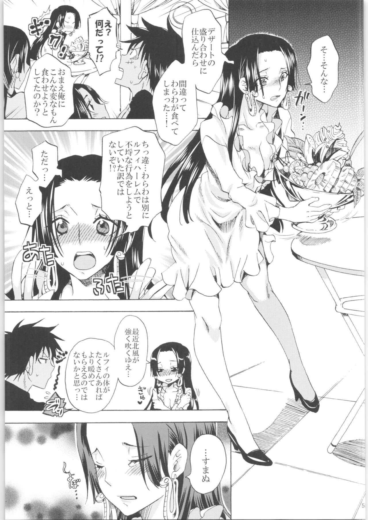 クリオネシャヨロズオムニバス2 クリオネシャヨロズオムニバス2